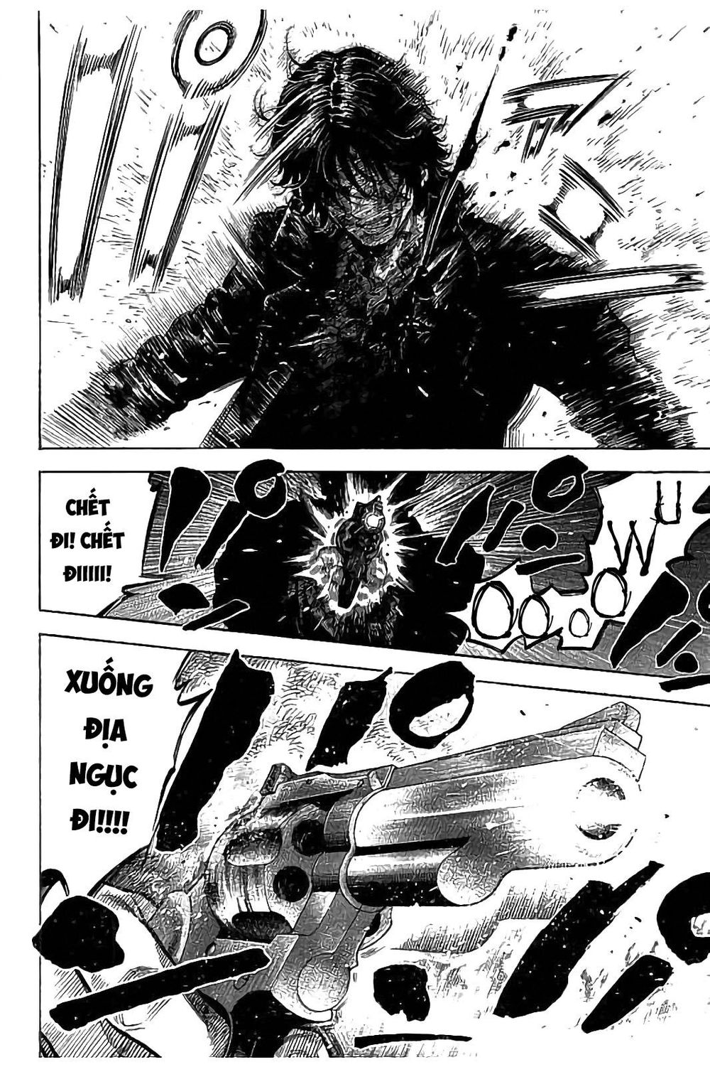 Ngưu Nhân - Chương 22 - Trang 5