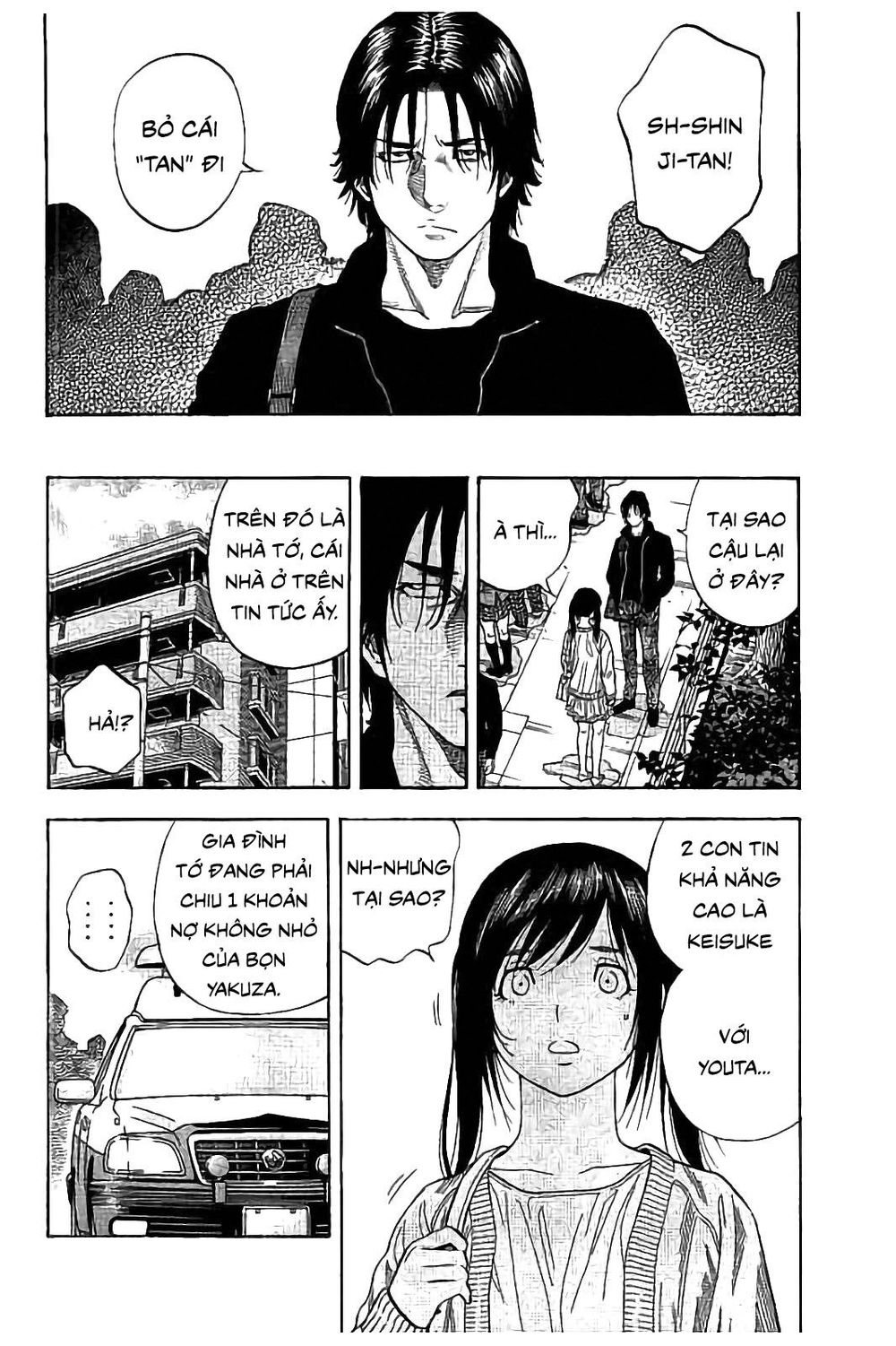 Ngưu Nhân - Chương 23 - Trang 11