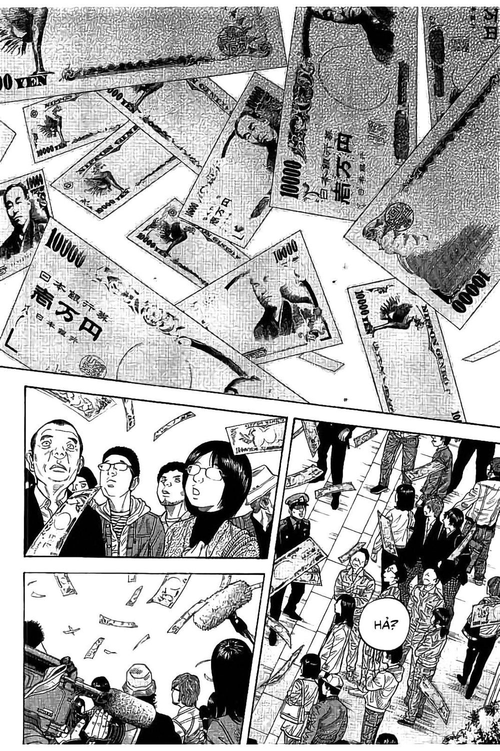 Ngưu Nhân - Chương 23 - Trang 17