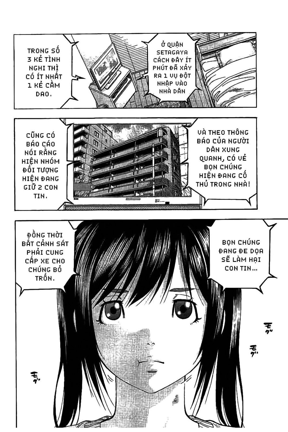 Ngưu Nhân - Chương 23 - Trang 3