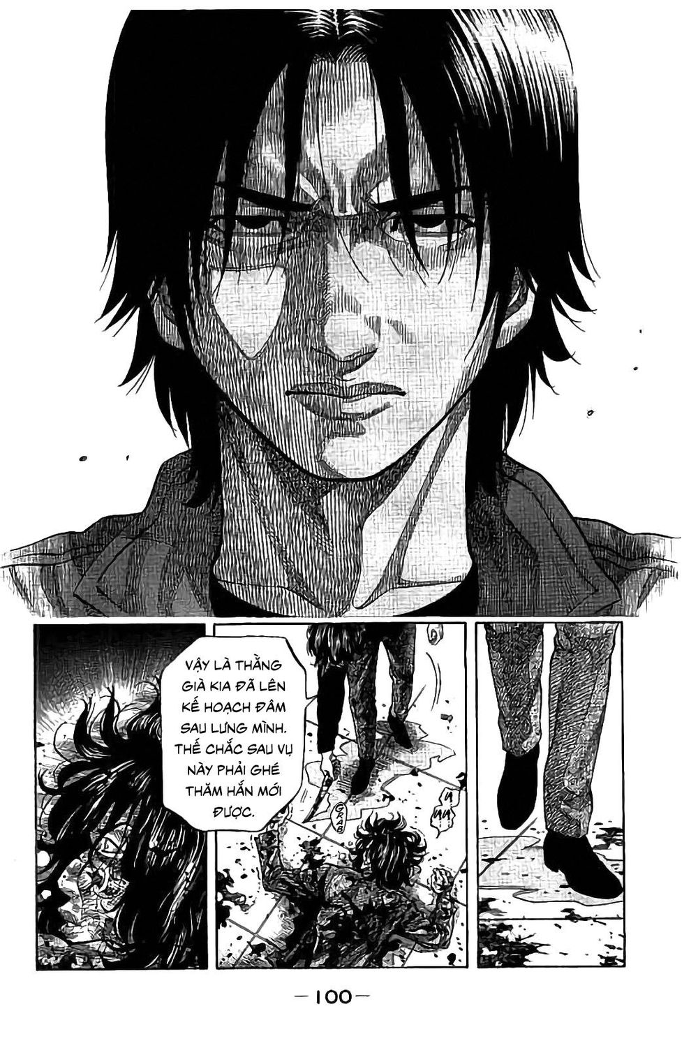 Ngưu Nhân - Chương 23 - Trang 5