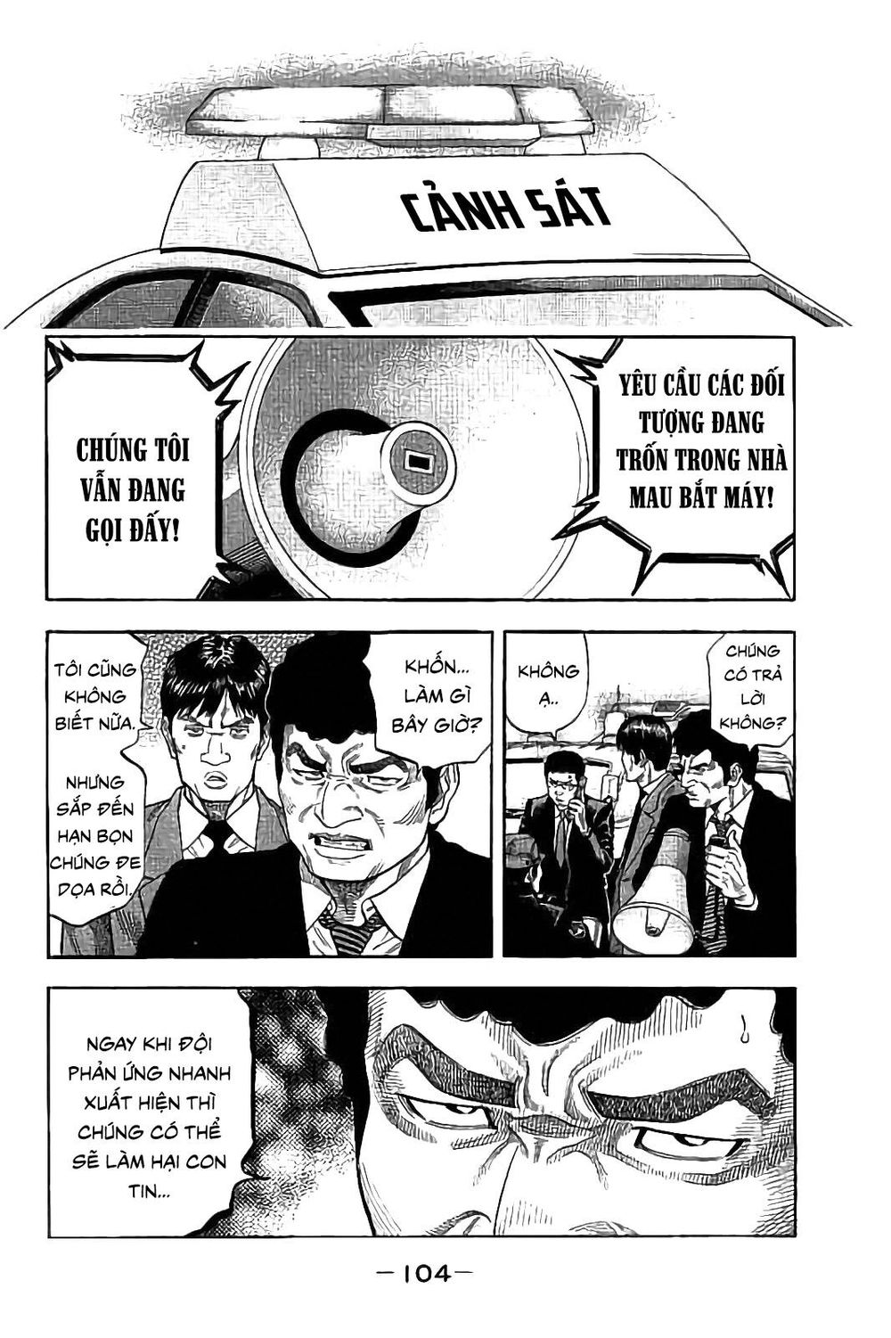 Ngưu Nhân - Chương 23 - Trang 9