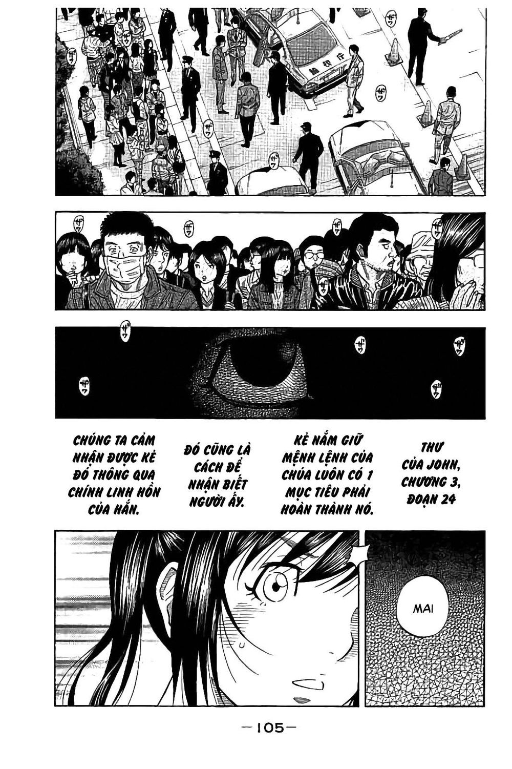 Ngưu Nhân - Chương 23 - Trang 10