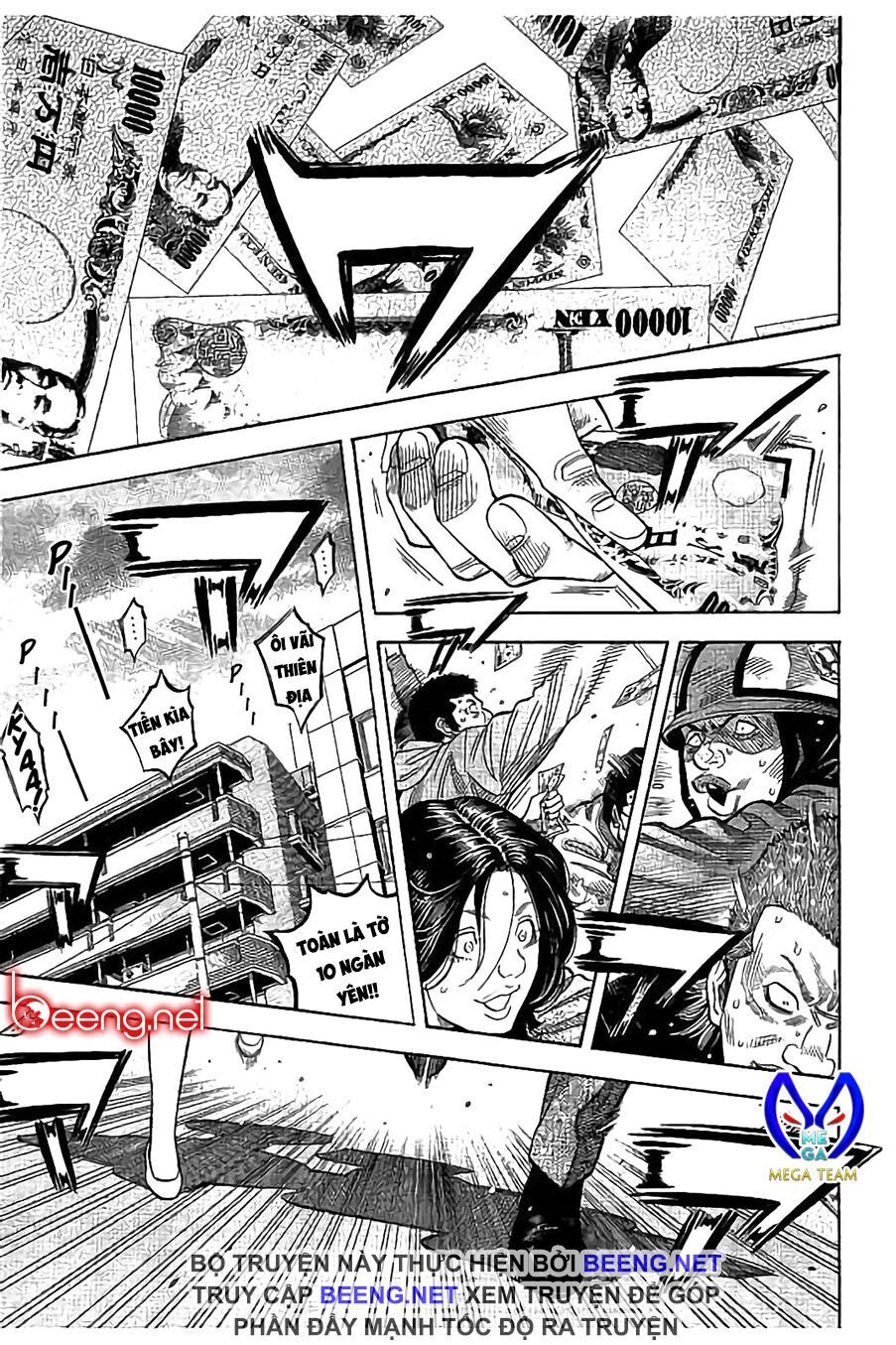 Ngưu Nhân - Chương 24 - Trang 2