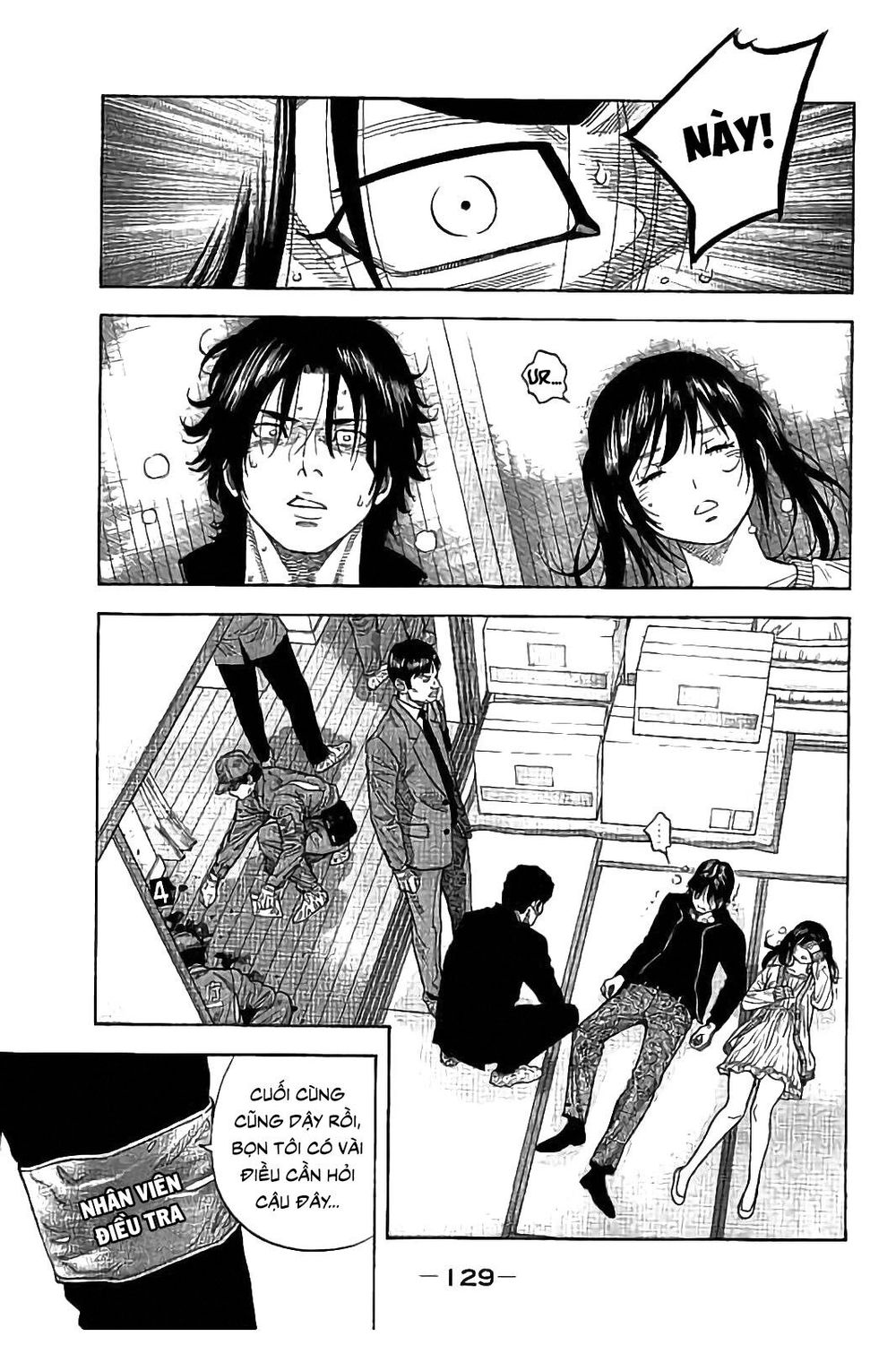 Ngưu Nhân - Chương 24 - Trang 15