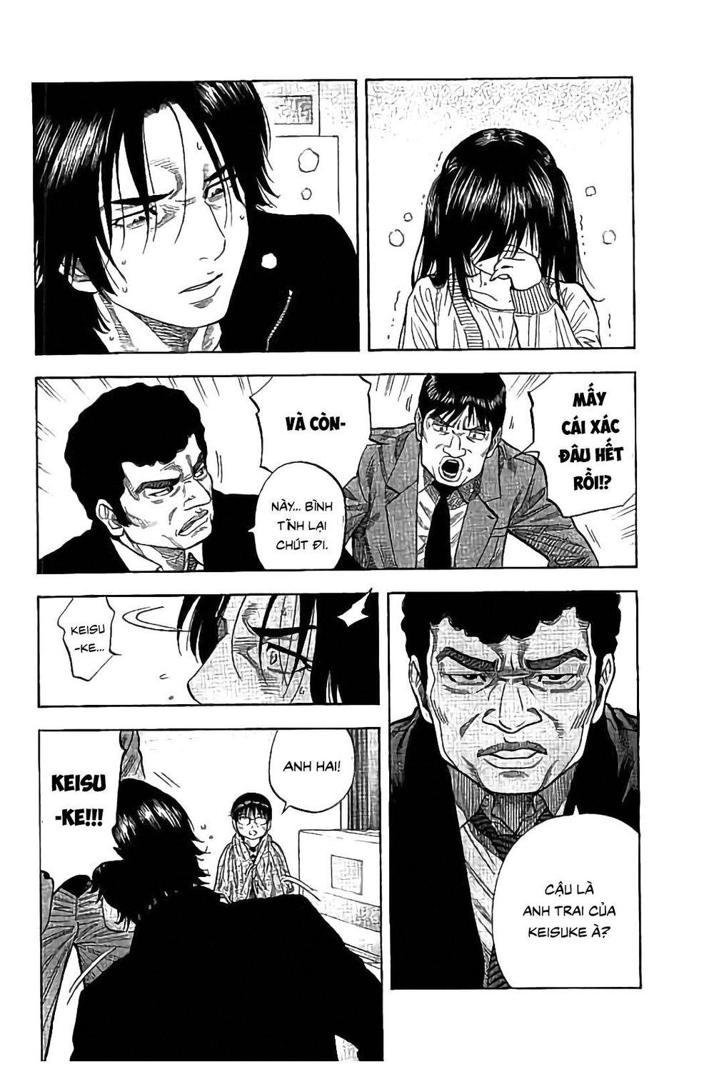 Ngưu Nhân - Chương 24 - Trang 16