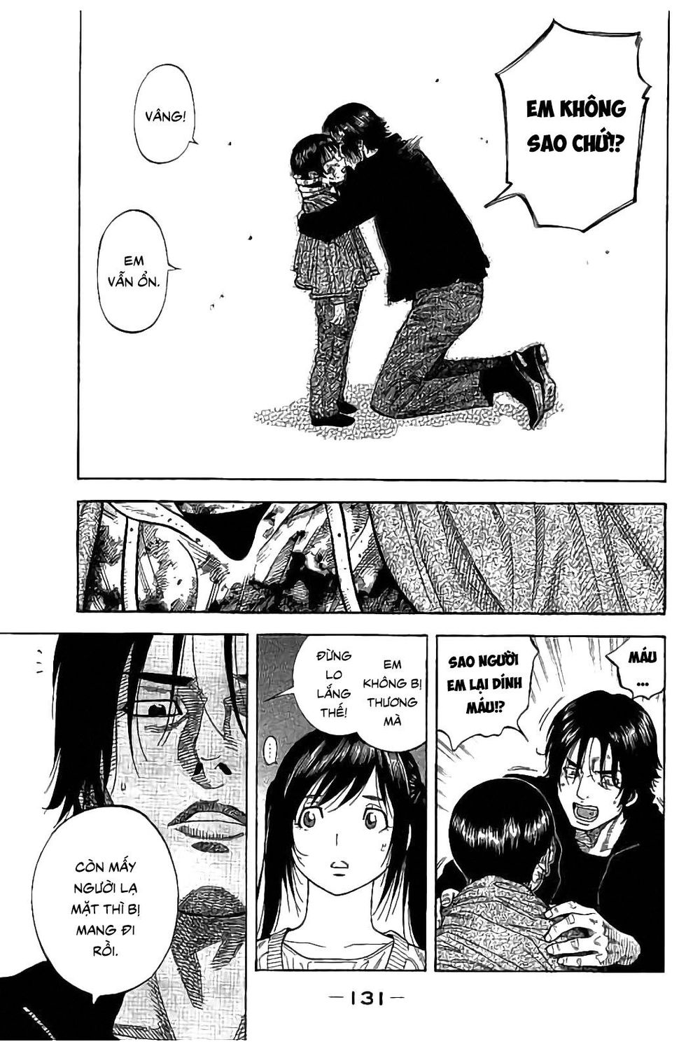 Ngưu Nhân - Chương 24 - Trang 17