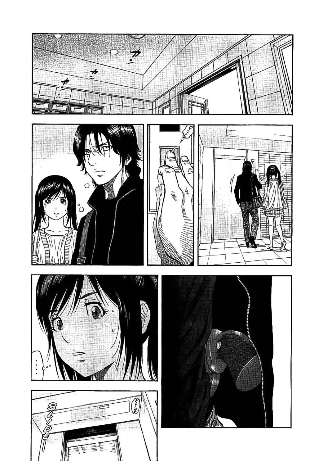 Ngưu Nhân - Chương 24 - Trang 4