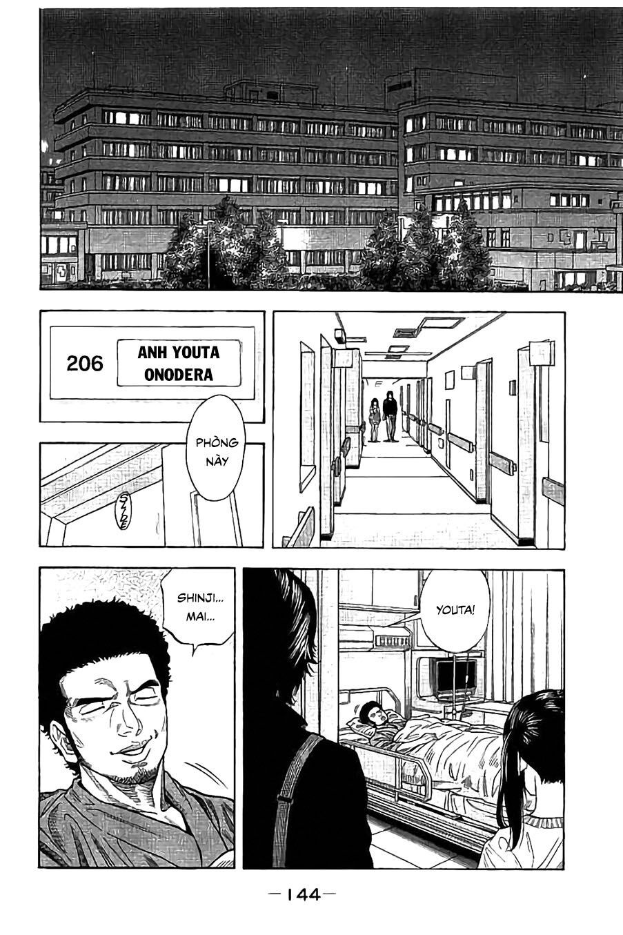 Ngưu Nhân - Chương 25 - Trang 13