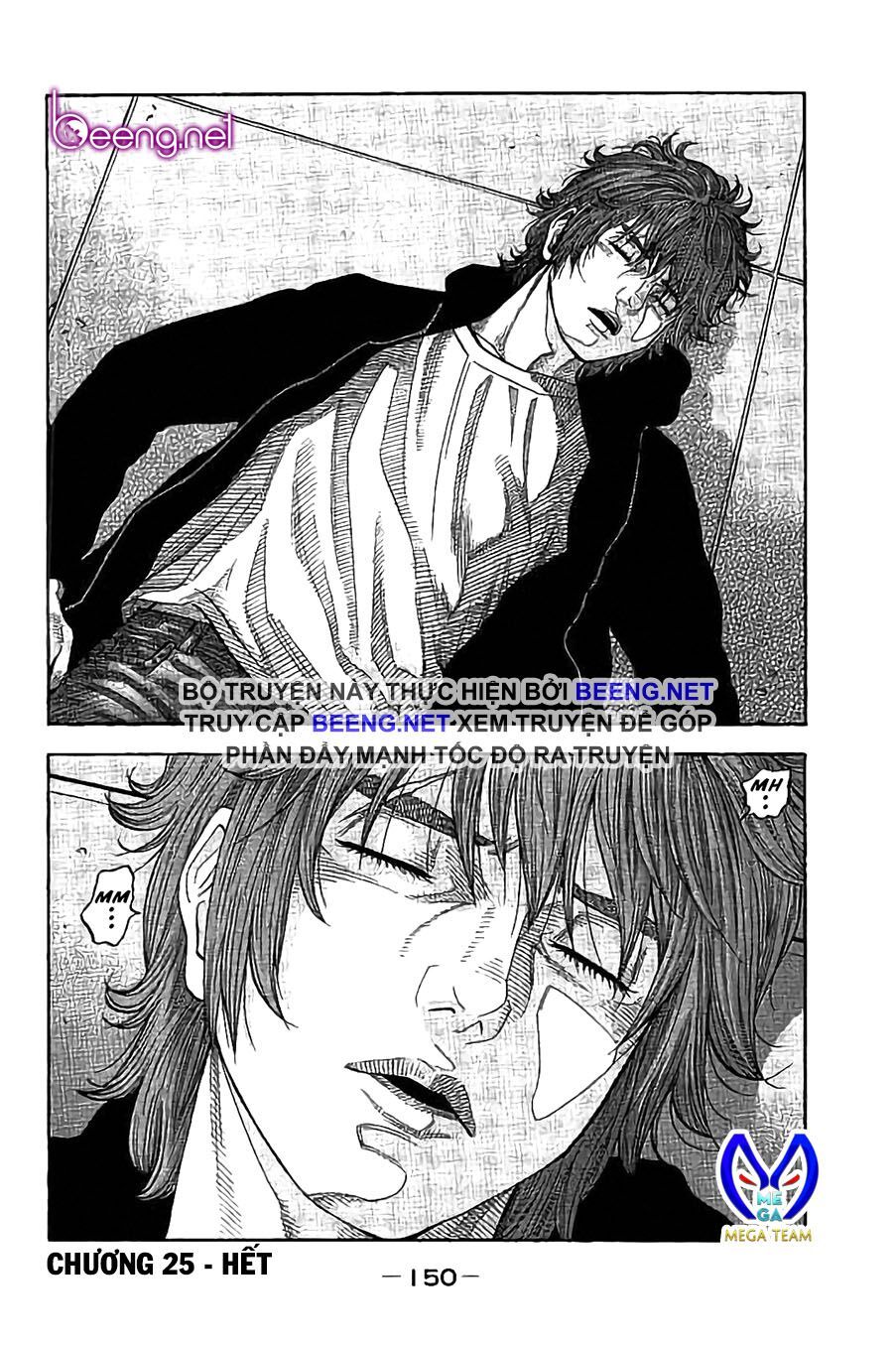Ngưu Nhân - Chương 25 - Trang 18
