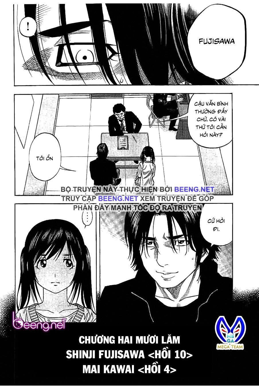 Ngưu Nhân - Chương 25 - Trang 3