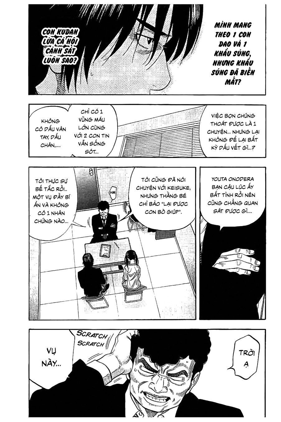 Ngưu Nhân - Chương 25 - Trang 6