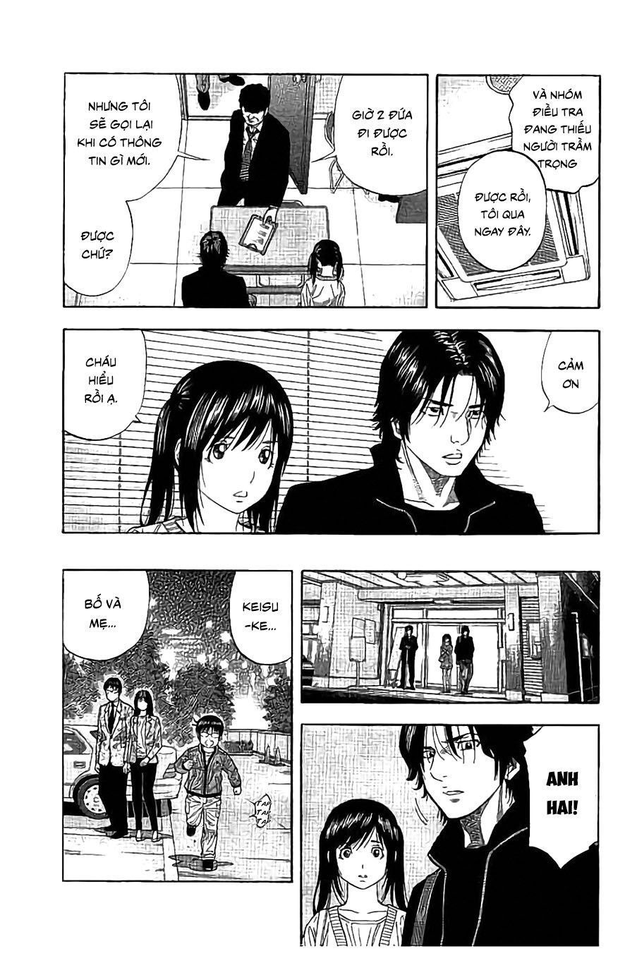 Ngưu Nhân - Chương 25 - Trang 8