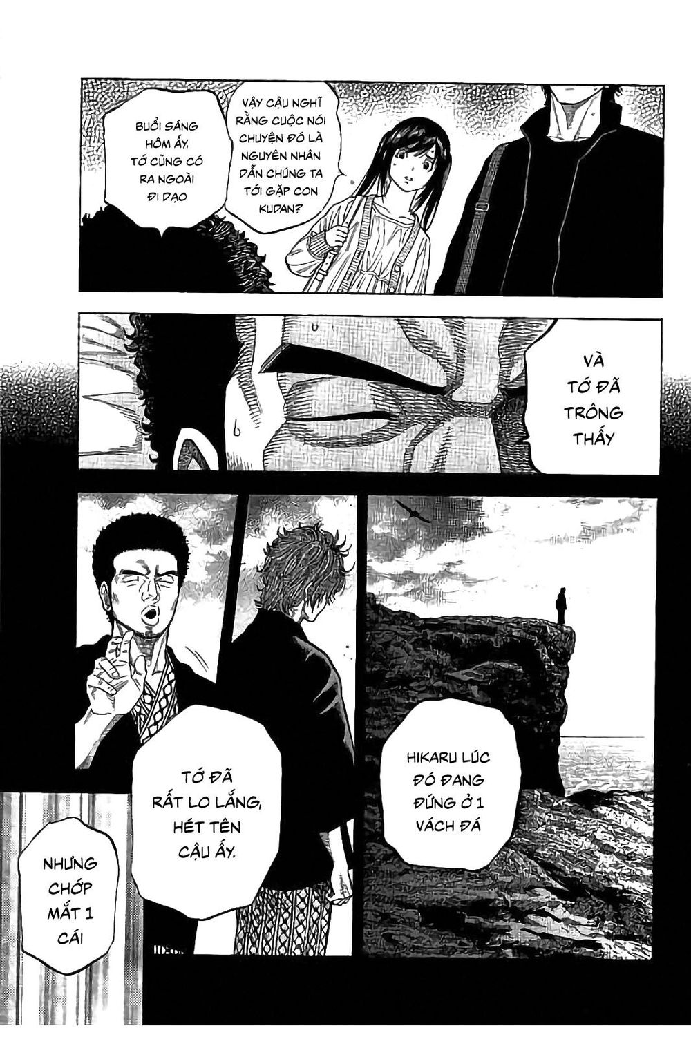 Ngưu Nhân - Chương 26 - Trang 11