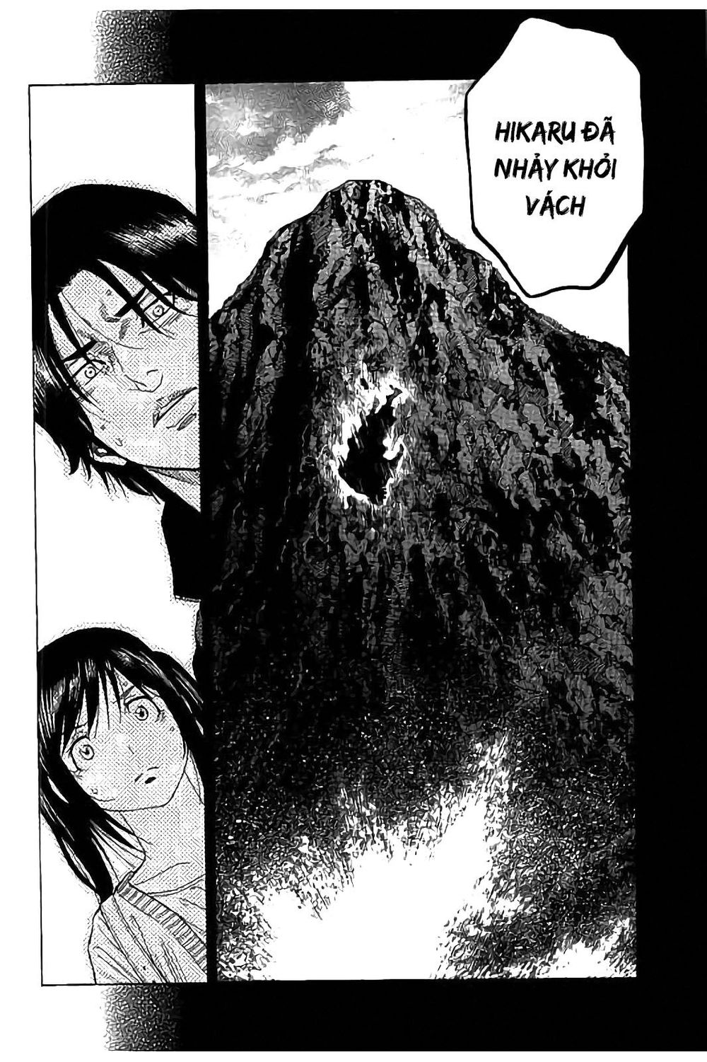 Ngưu Nhân - Chương 26 - Trang 12