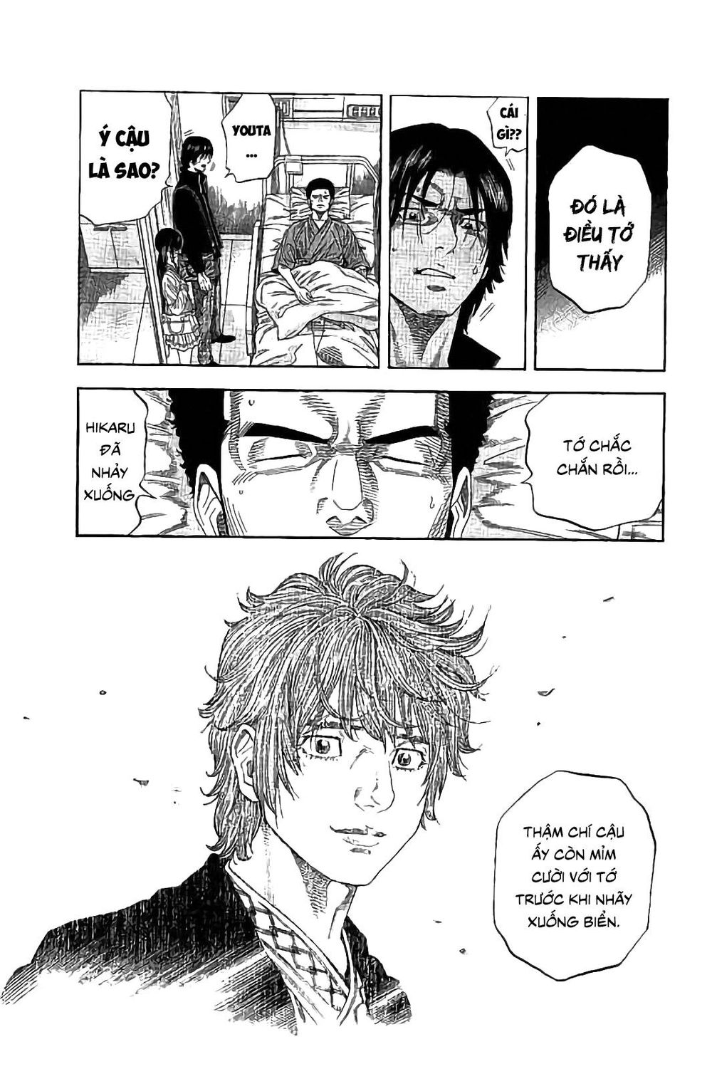 Ngưu Nhân - Chương 26 - Trang 13