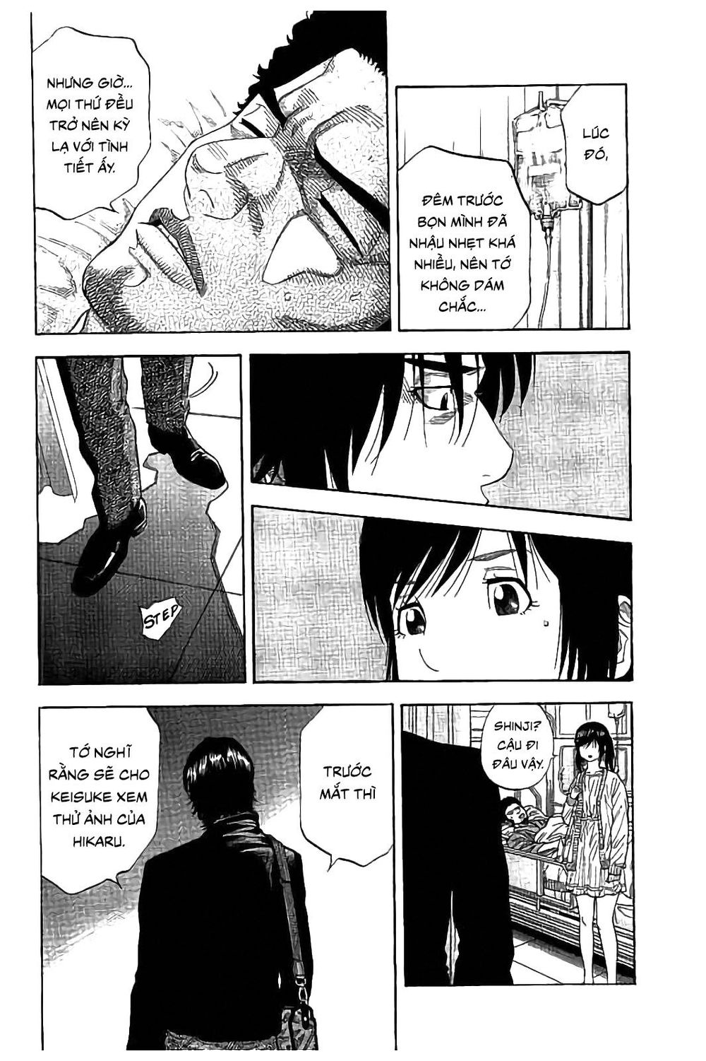 Ngưu Nhân - Chương 26 - Trang 14