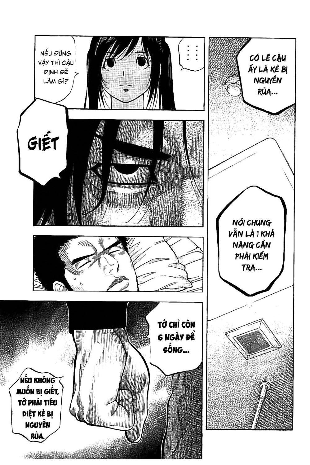 Ngưu Nhân - Chương 26 - Trang 15