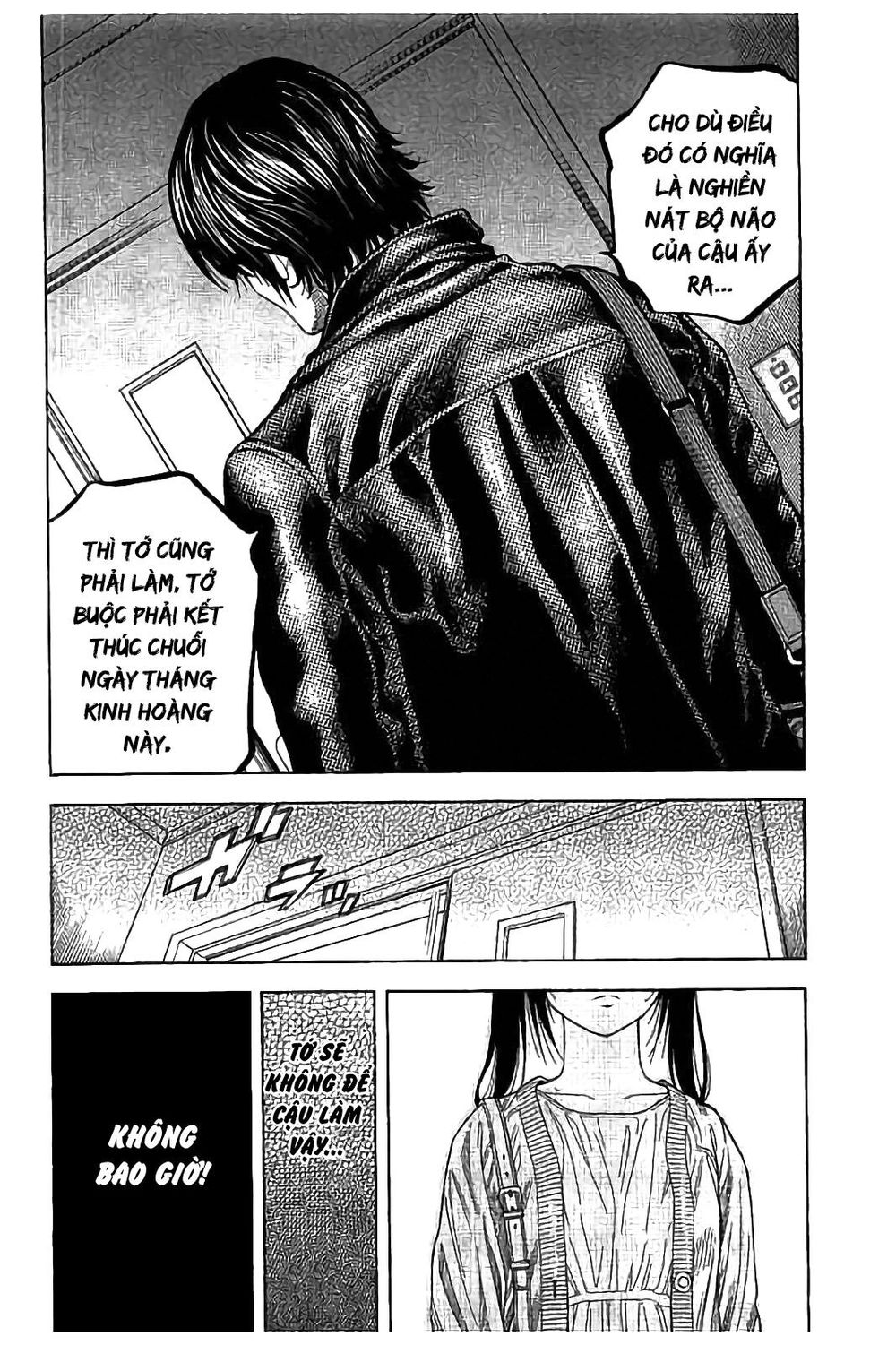 Ngưu Nhân - Chương 26 - Trang 16