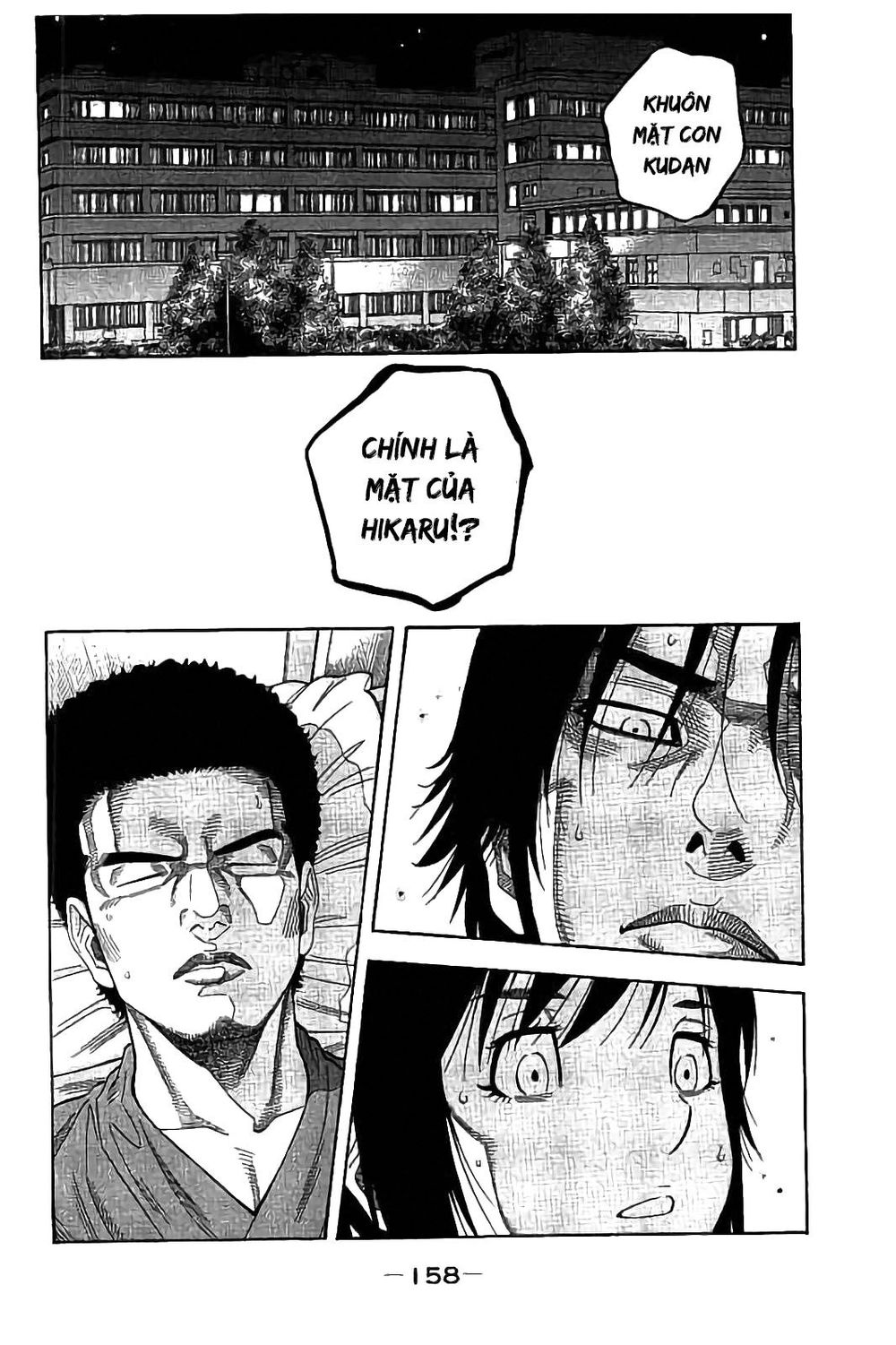 Ngưu Nhân - Chương 26 - Trang 8