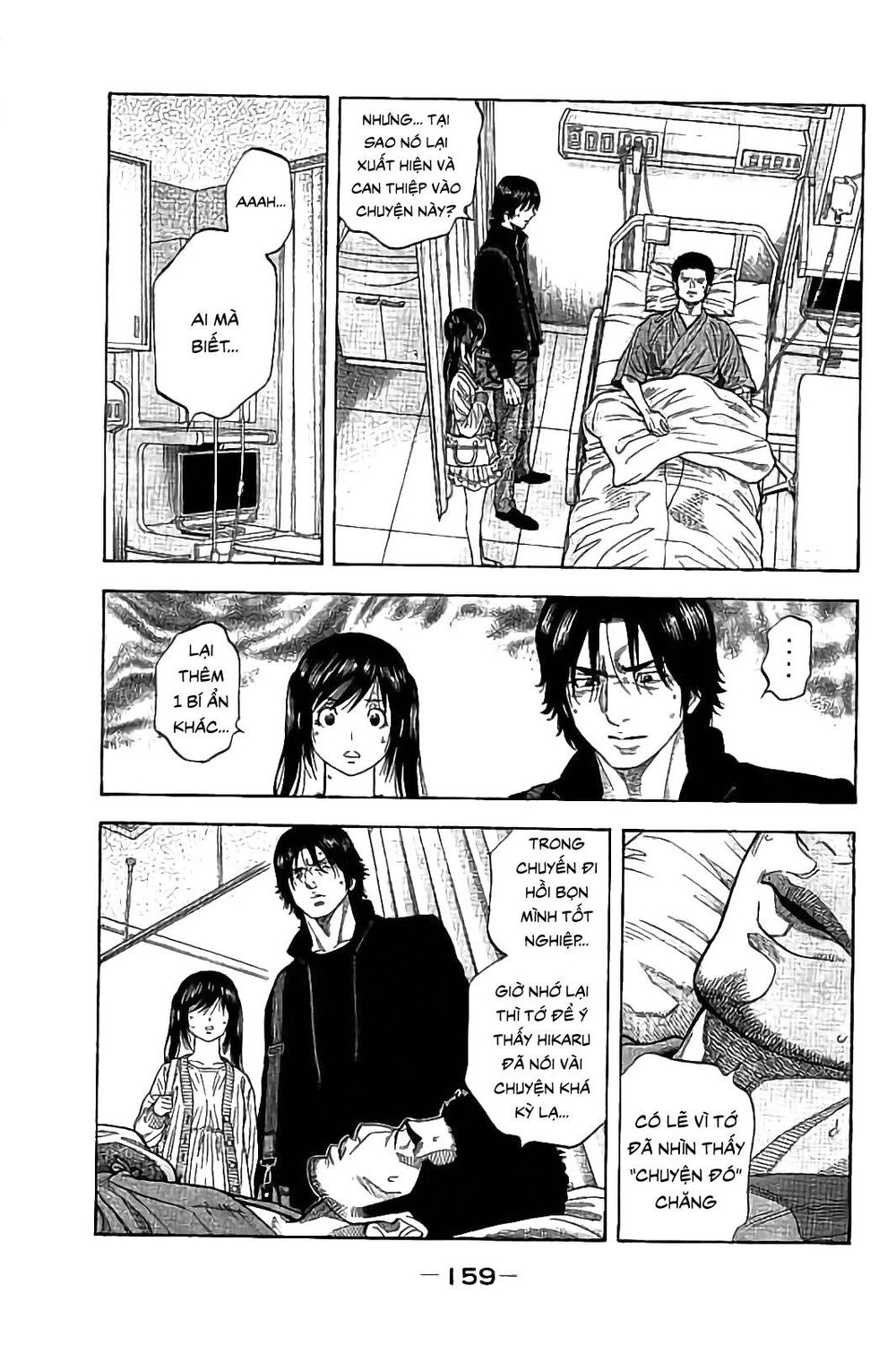 Ngưu Nhân - Chương 26 - Trang 9