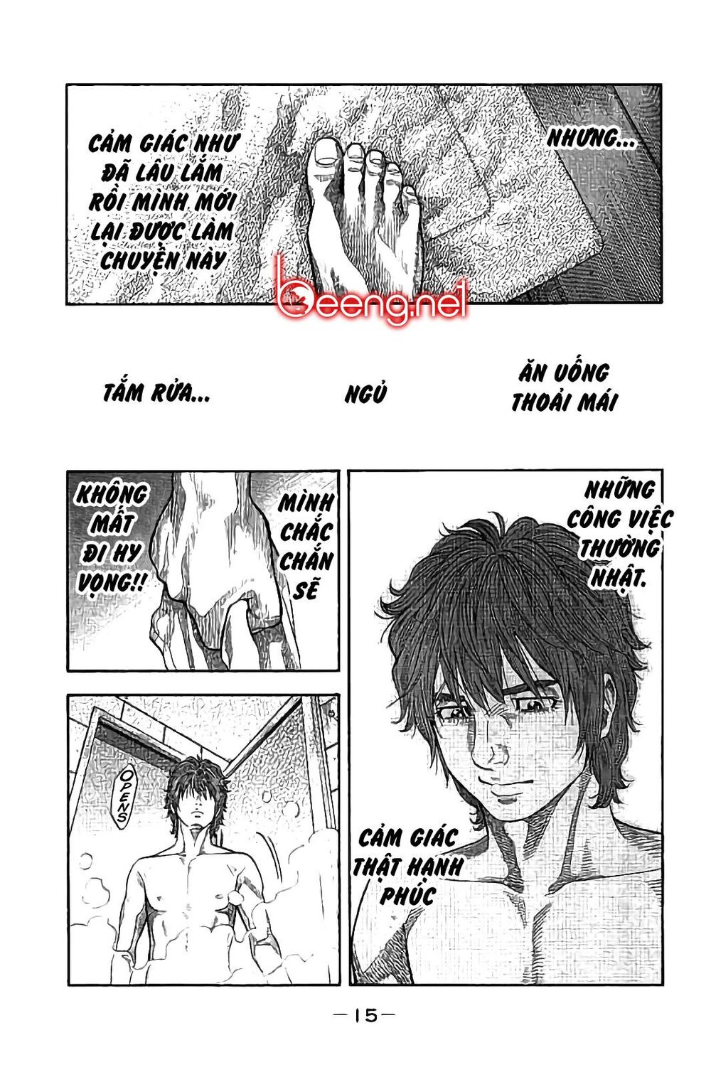 Ngưu Nhân - Chương 28 - Trang 11