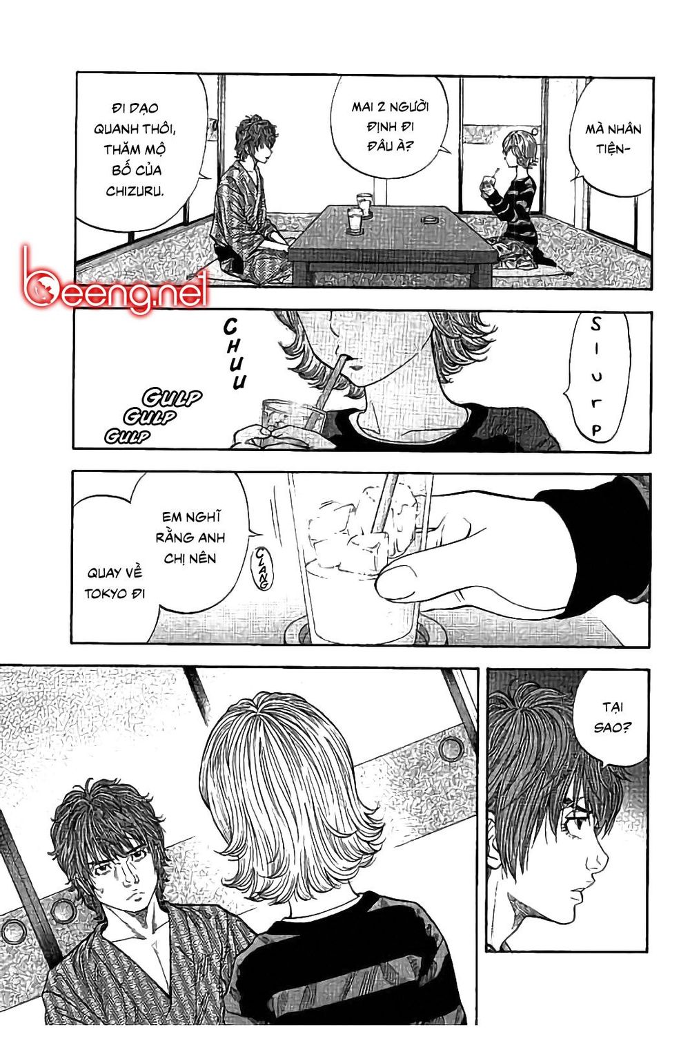 Ngưu Nhân - Chương 28 - Trang 16