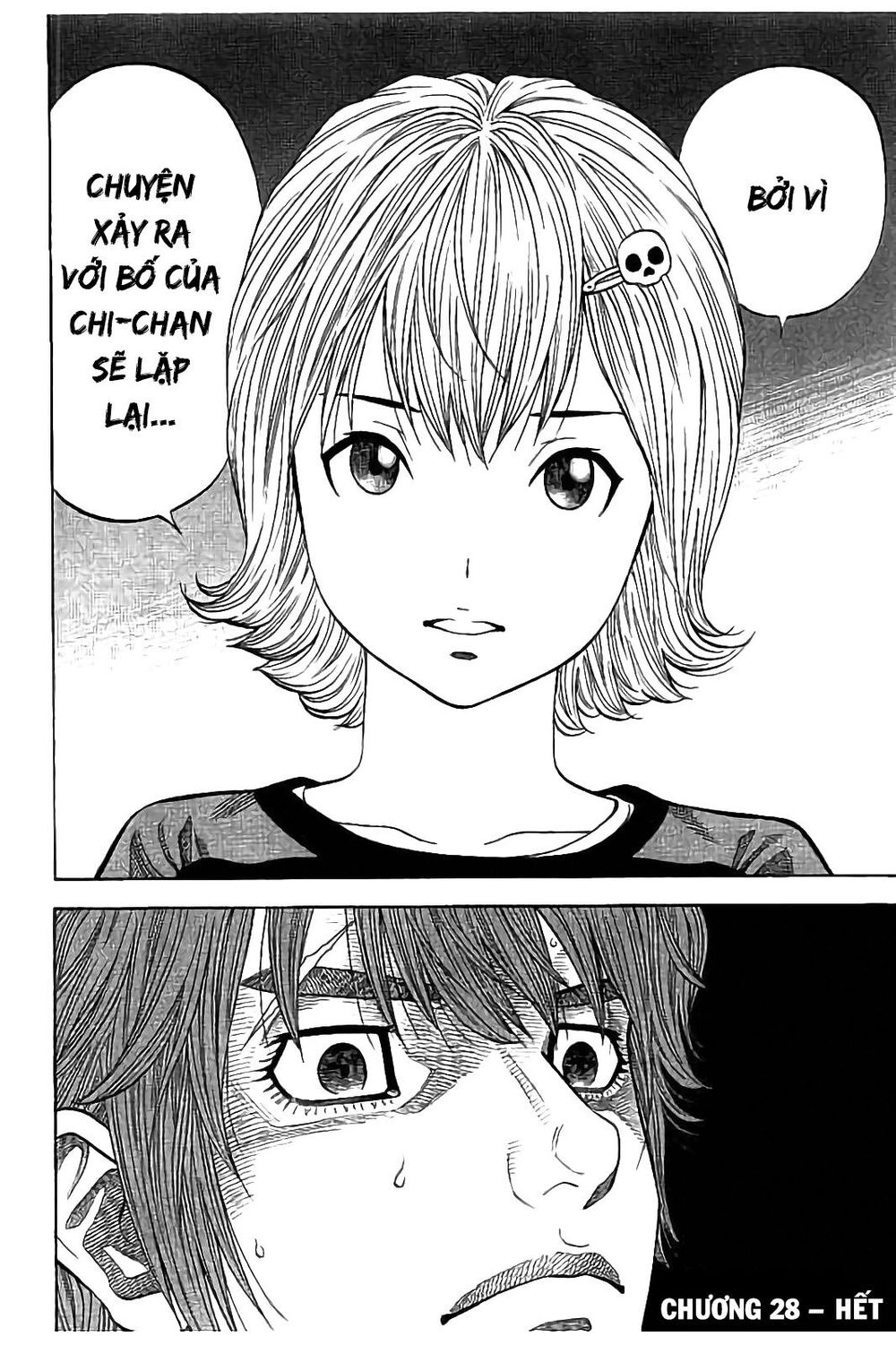 Ngưu Nhân - Chương 28 - Trang 17