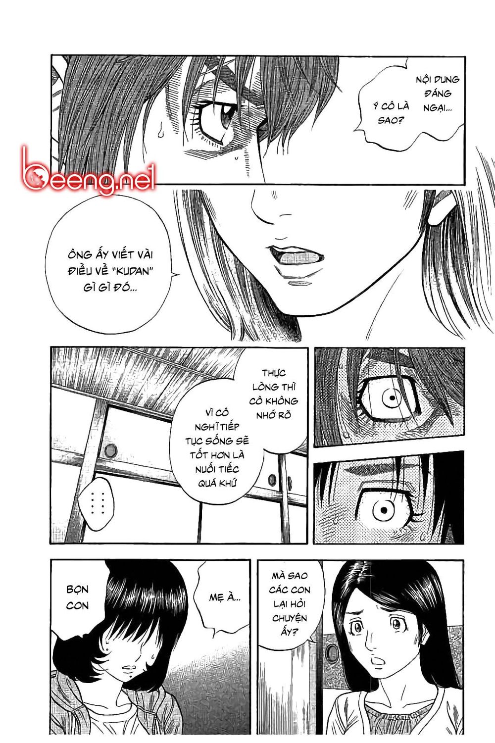 Ngưu Nhân - Chương 28 - Trang 5