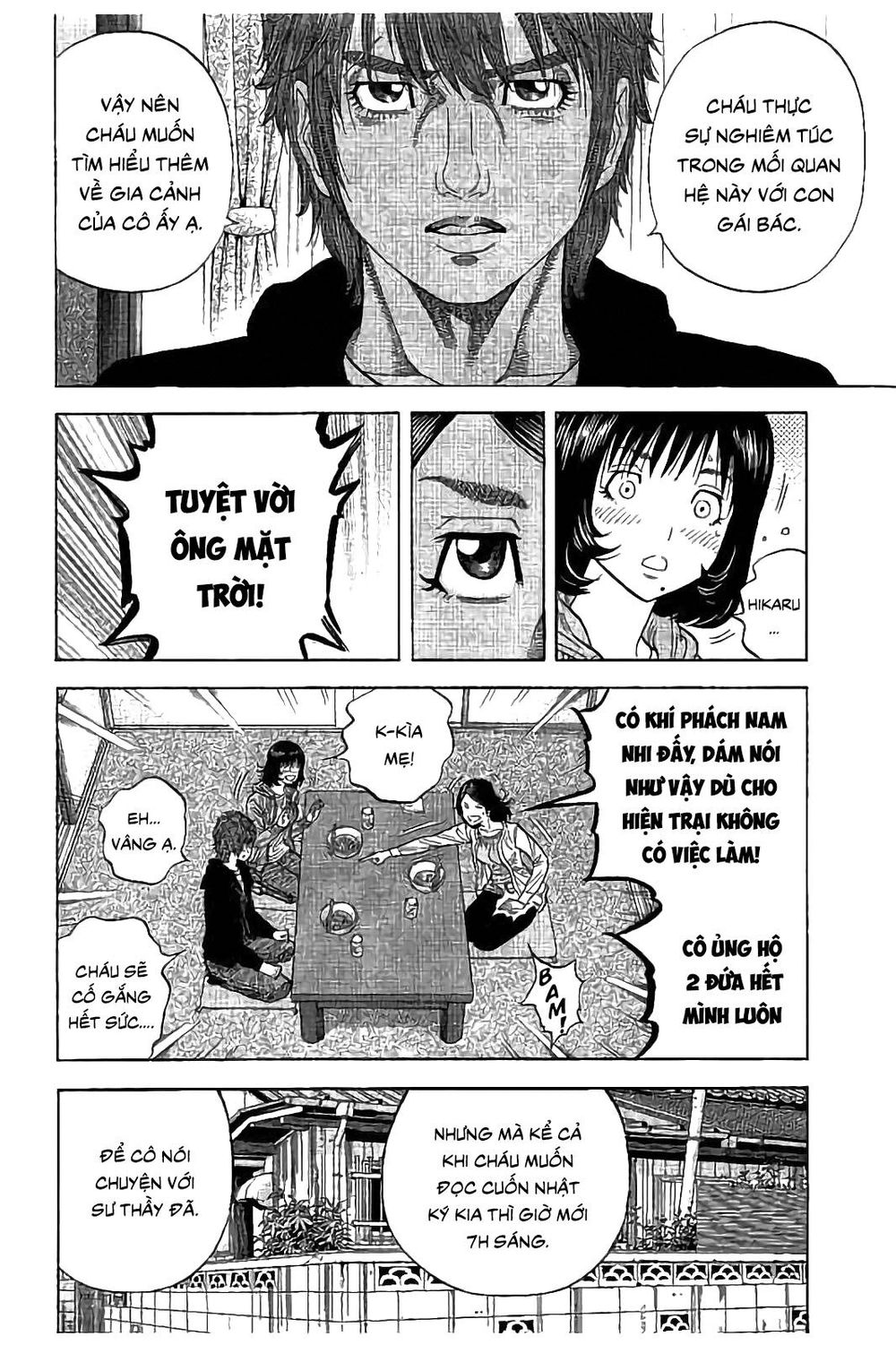 Ngưu Nhân - Chương 28 - Trang 6