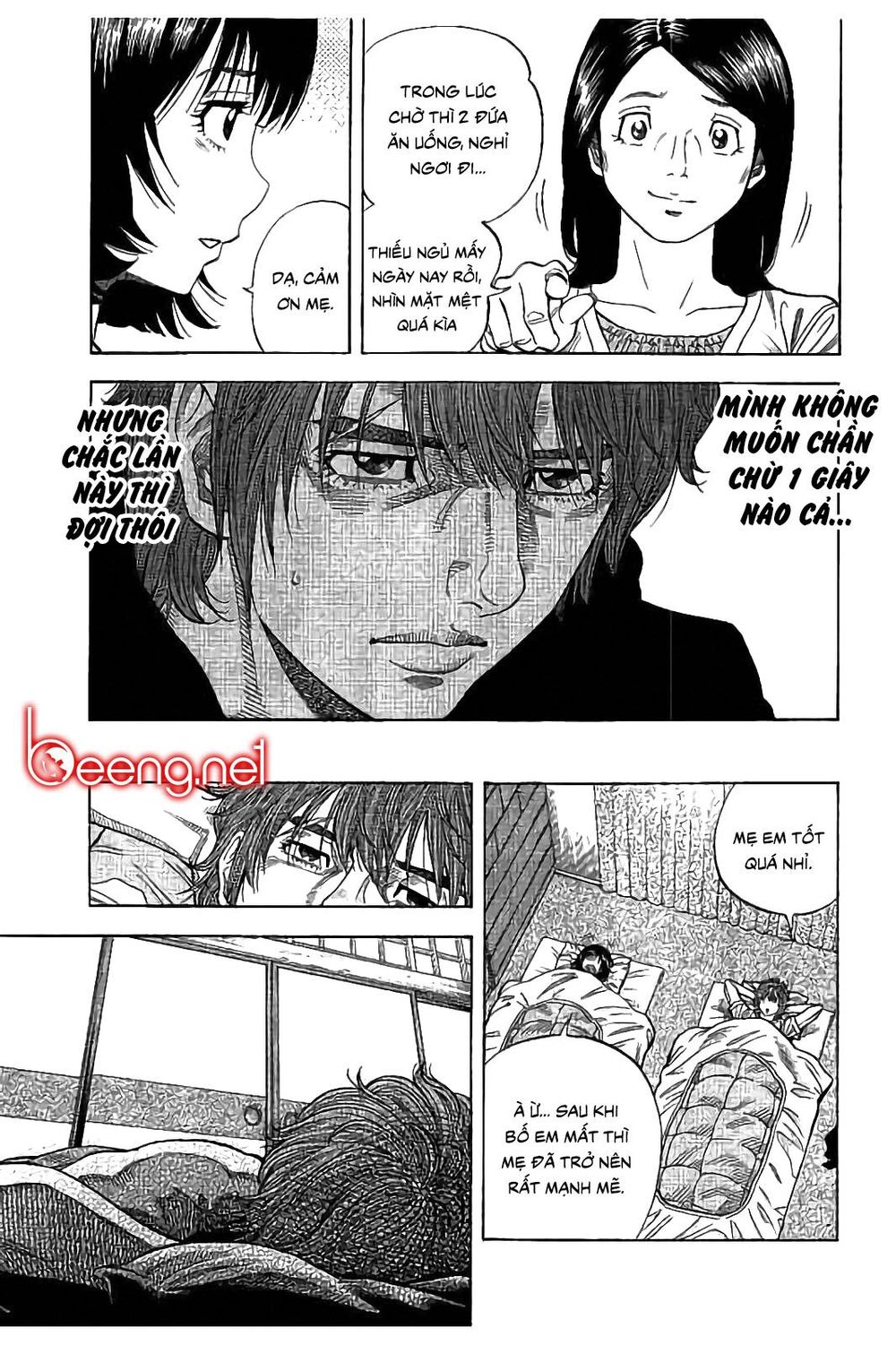 Ngưu Nhân - Chương 28 - Trang 7