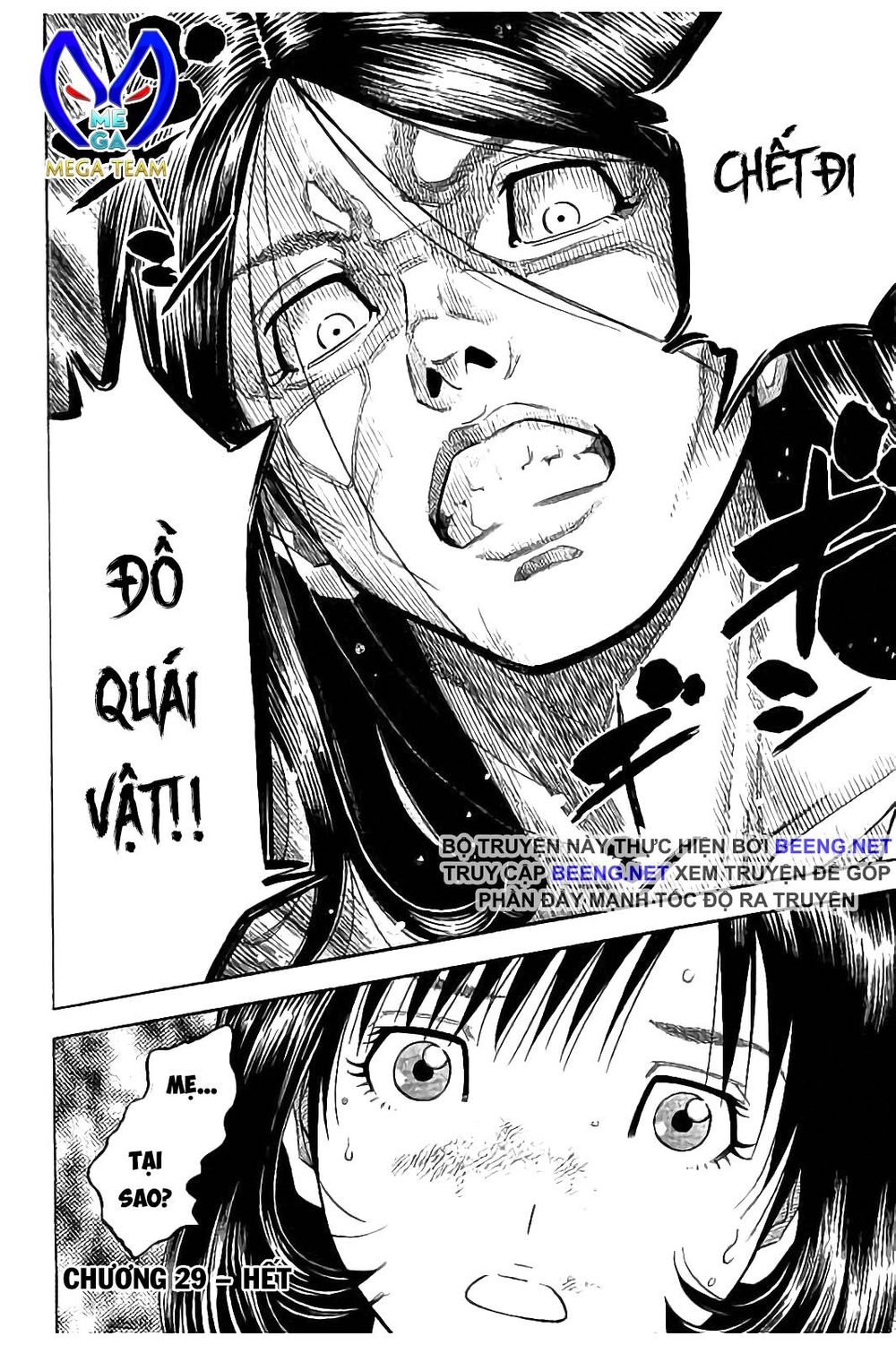 Ngưu Nhân - Chương 29 - Trang 18