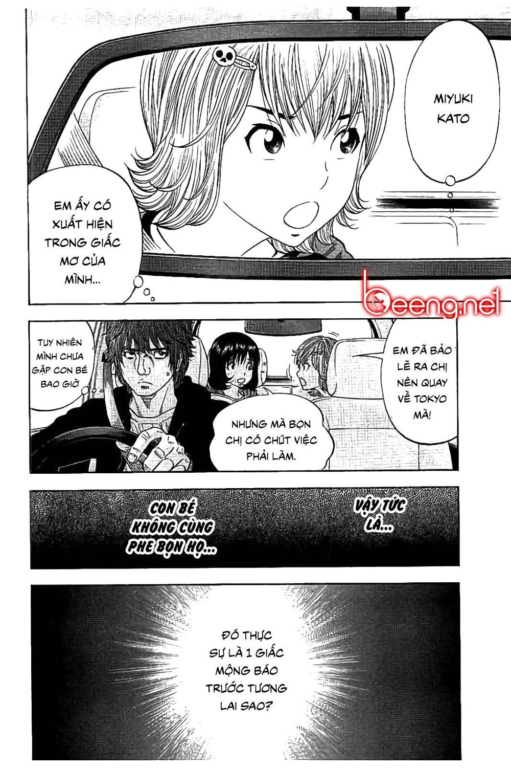 Ngưu Nhân - Chương 29 - Trang 3