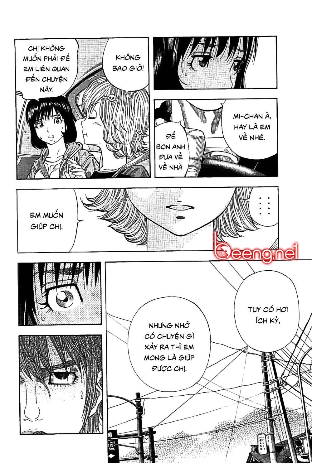 Ngưu Nhân - Chương 29 - Trang 5