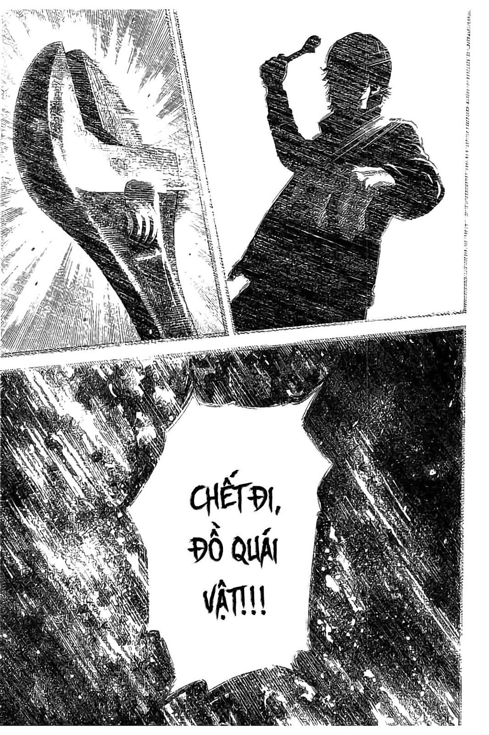 Ngưu Nhân - Chương 29 - Trang 6