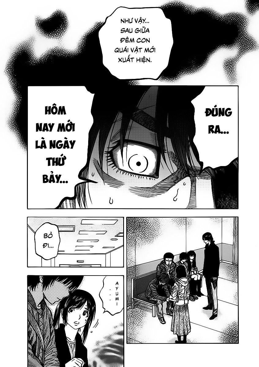 Ngưu Nhân - Chương 3 - Trang 11