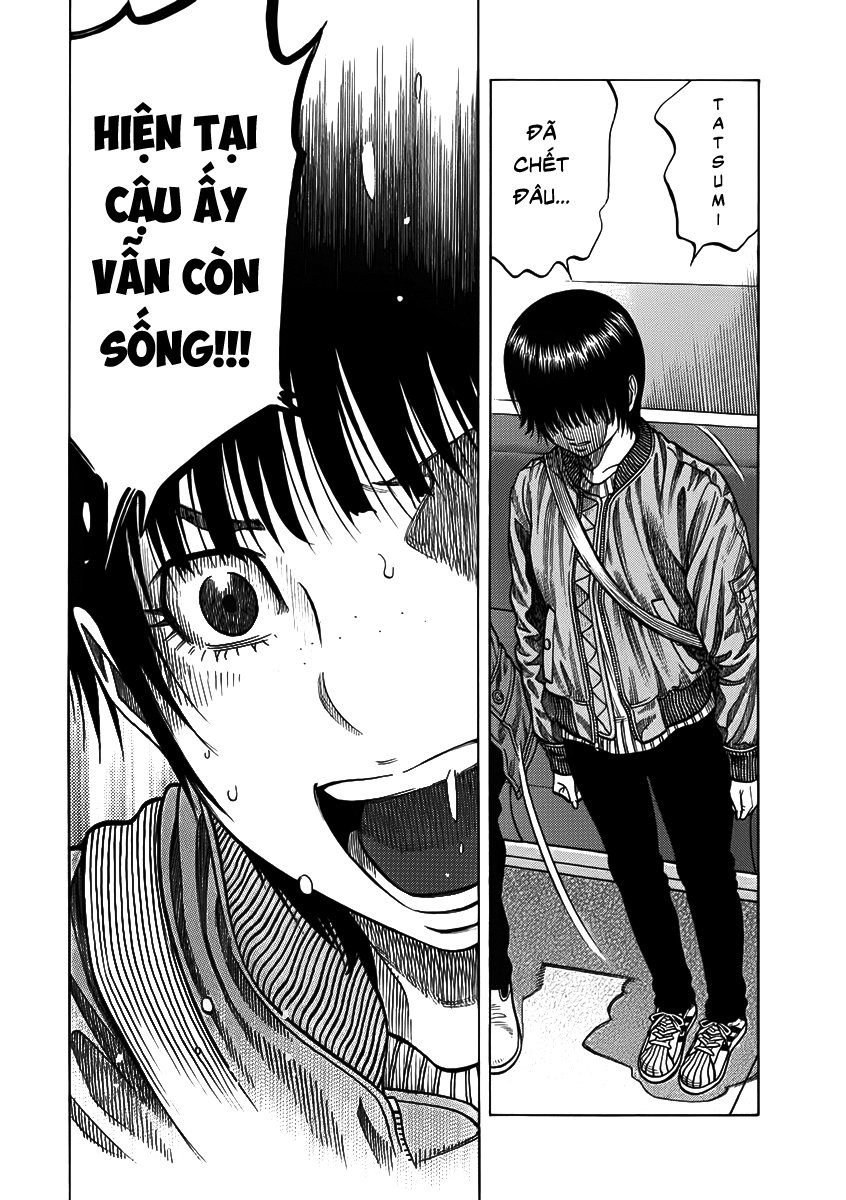 Ngưu Nhân - Chương 3 - Trang 12