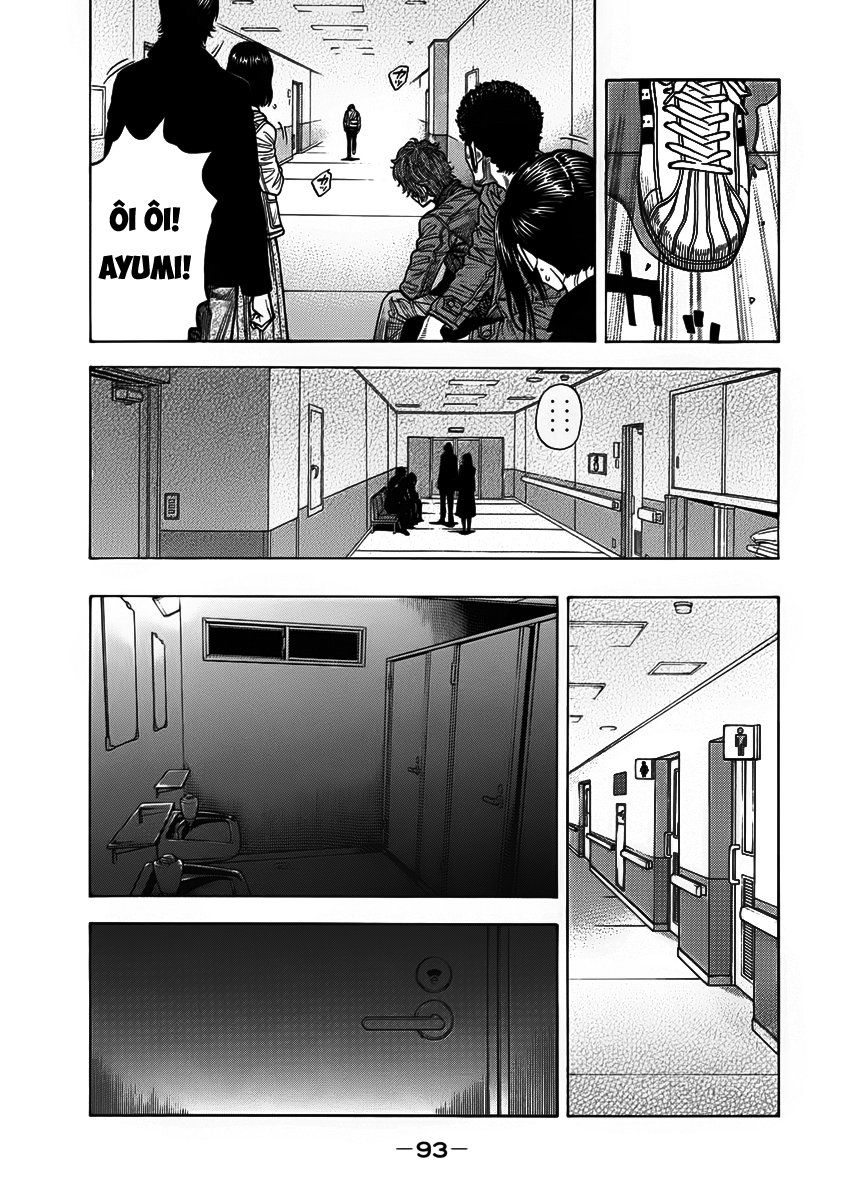 Ngưu Nhân - Chương 3 - Trang 13