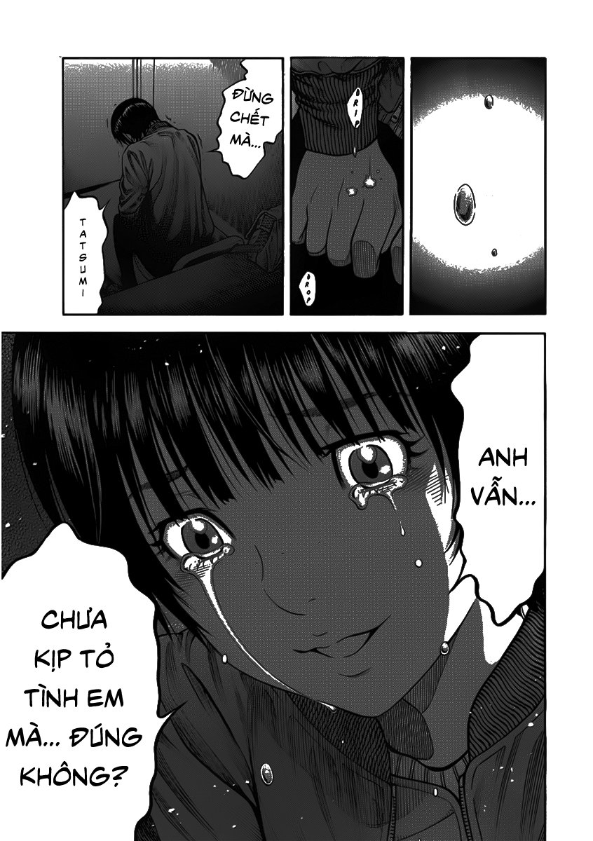 Ngưu Nhân - Chương 3 - Trang 15