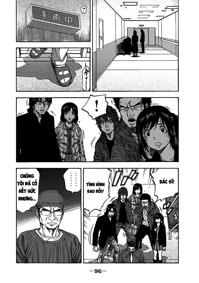 Ngưu Nhân - Chương 3 - Trang 16