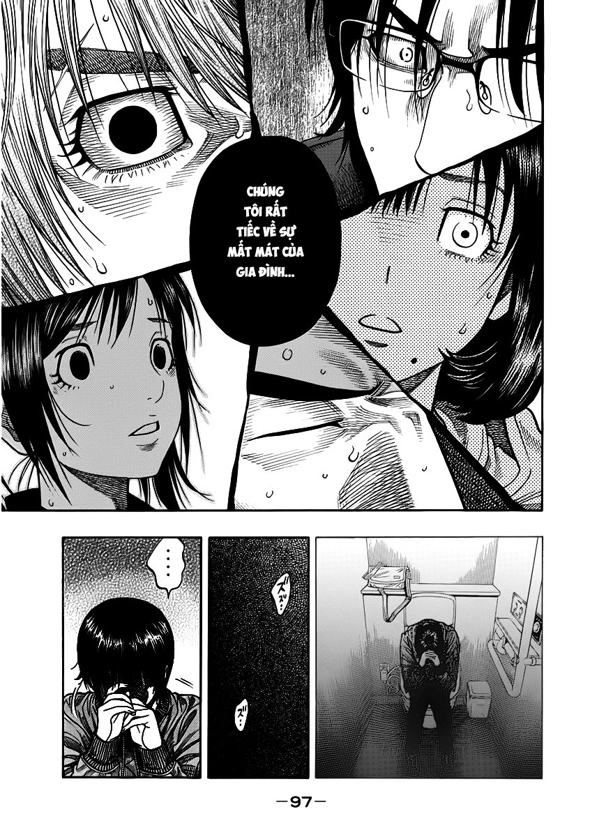 Ngưu Nhân - Chương 3 - Trang 17