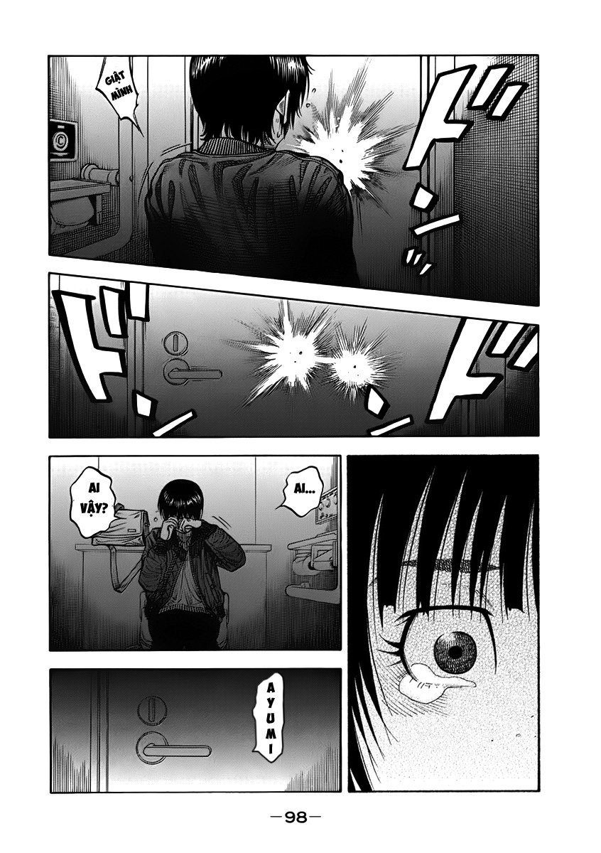 Ngưu Nhân - Chương 3 - Trang 18