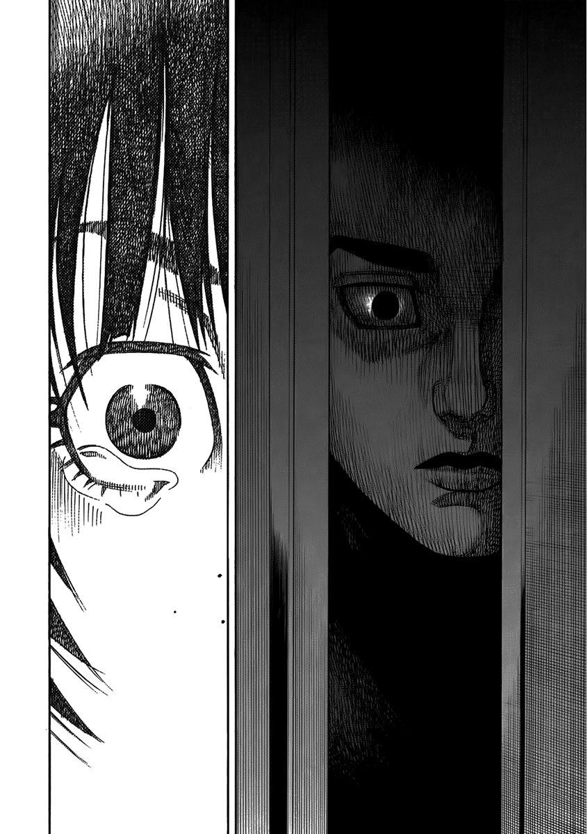 Ngưu Nhân - Chương 3 - Trang 20