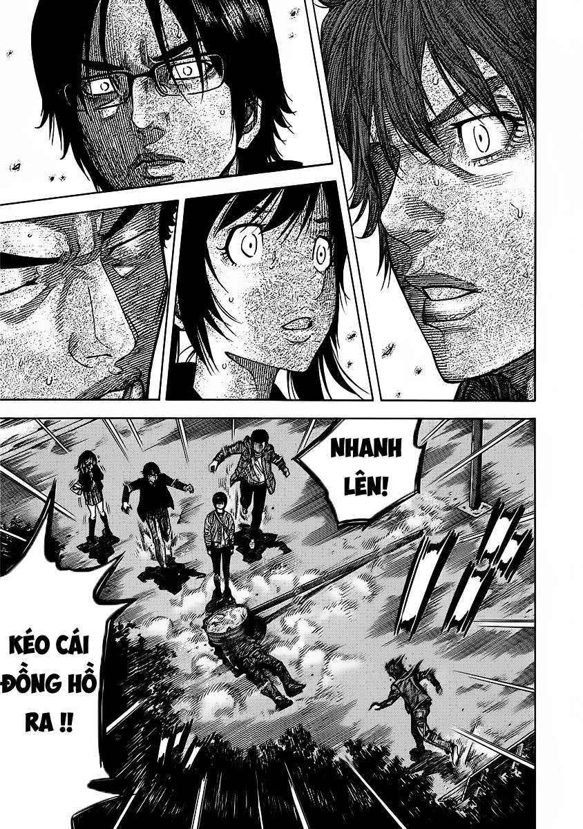 Ngưu Nhân - Chương 3 - Trang 3