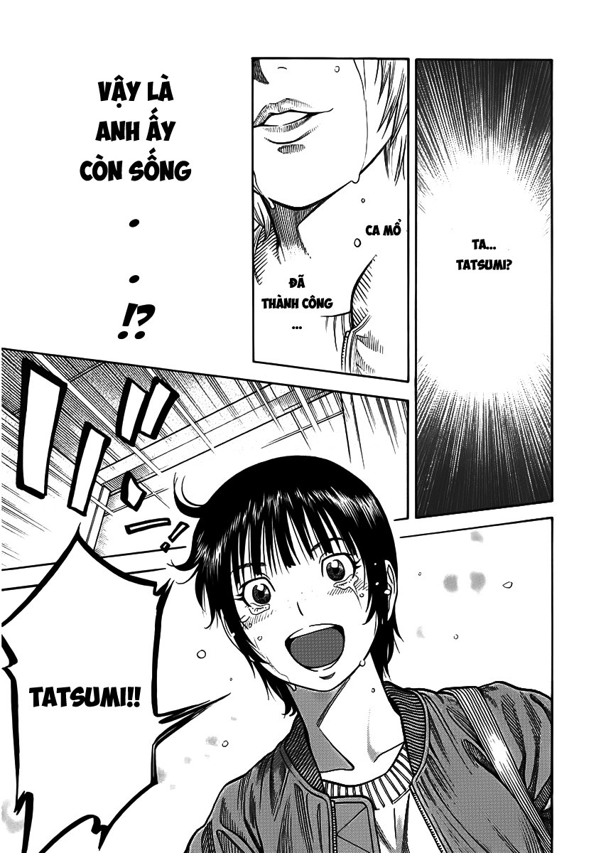 Ngưu Nhân - Chương 3 - Trang 21