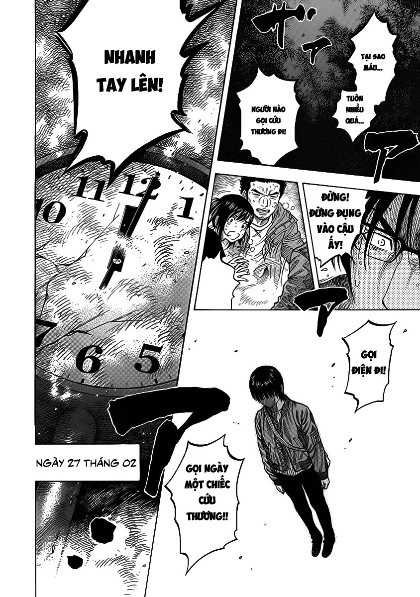 Ngưu Nhân - Chương 3 - Trang 4