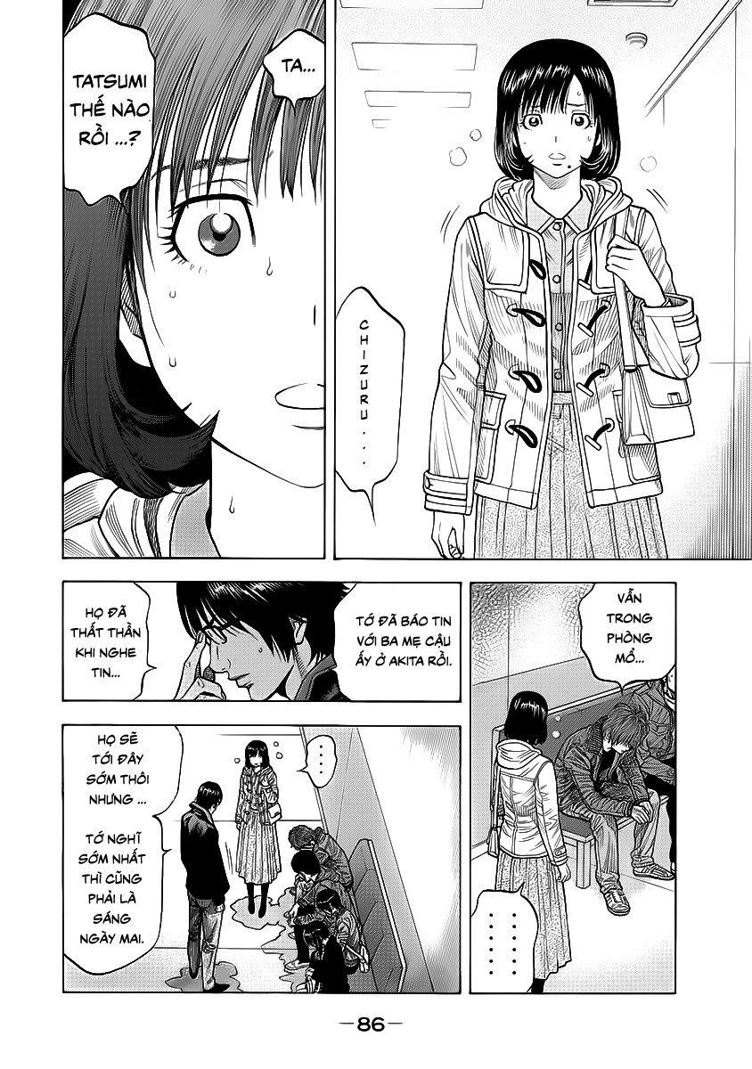 Ngưu Nhân - Chương 3 - Trang 6