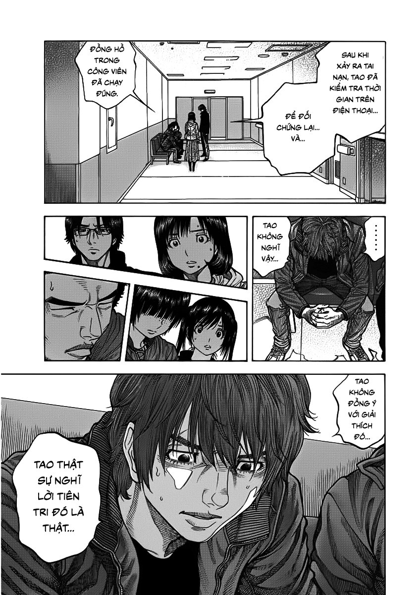 Ngưu Nhân - Chương 3 - Trang 9