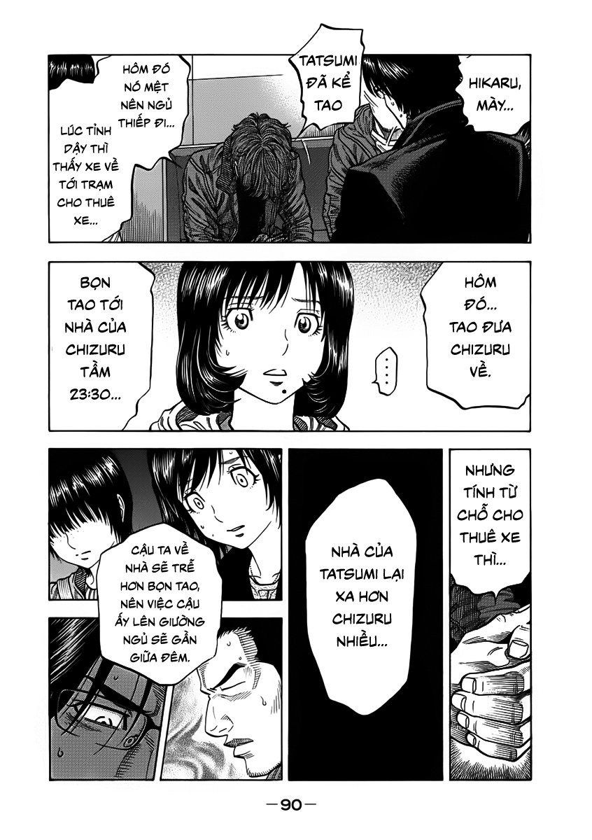 Ngưu Nhân - Chương 3 - Trang 10