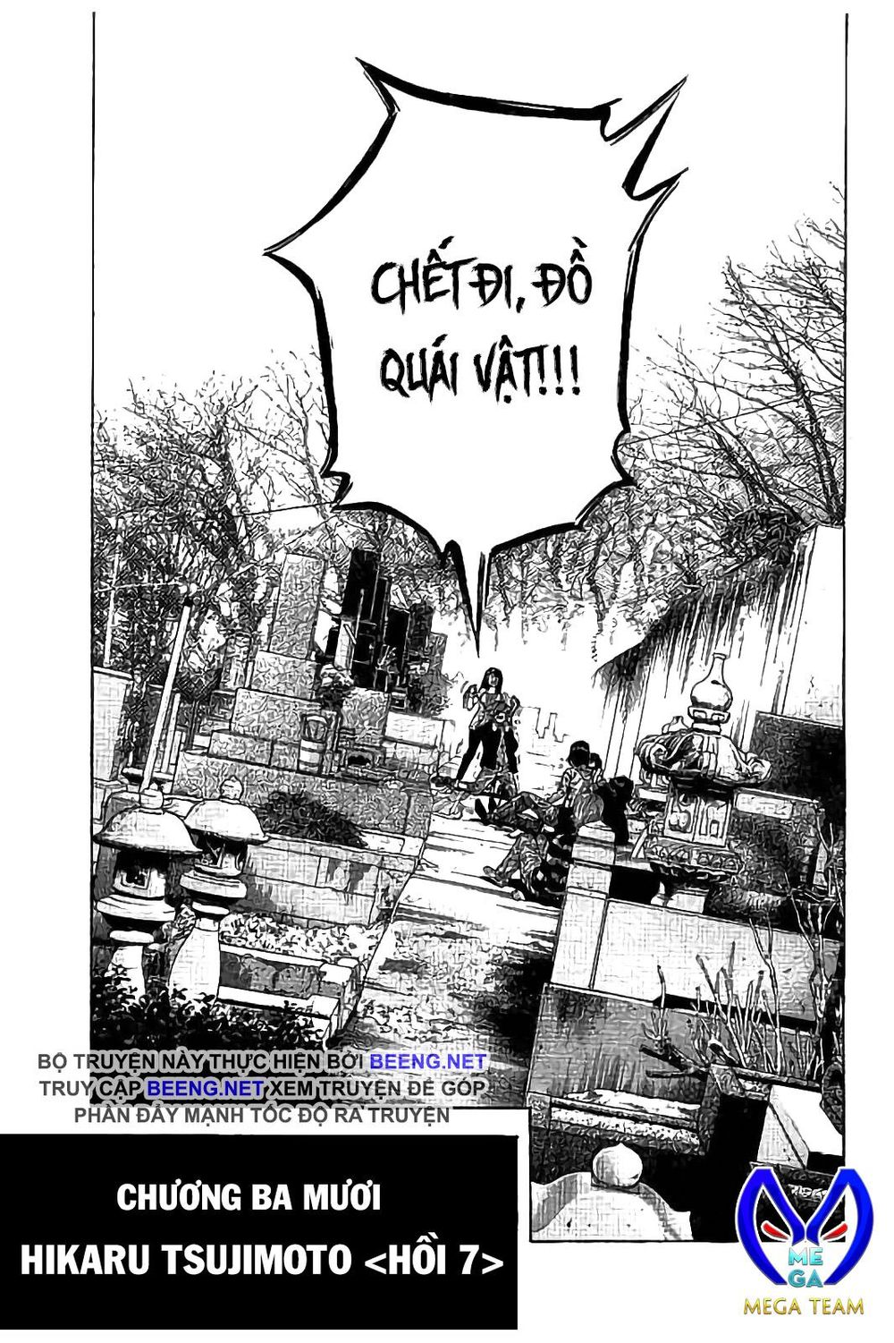 Ngưu Nhân - Chương 30 - Trang 2